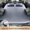UOSUUOSU Car Auto Inflatable Trunk Air Mattress