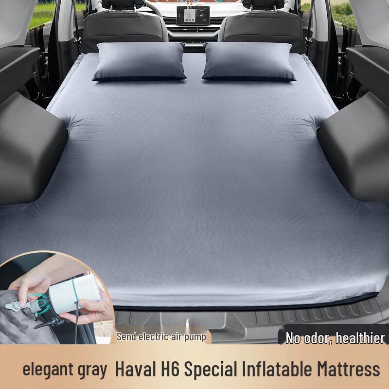UOSUUOSU Car Auto Inflatable Trunk Air Mattress