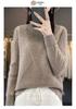 Women's Diamond Pattern Wool Pullover - Ribbed Knit, Half-High Neck, Long Sleeve, Solid Color for Autumn & Winter.