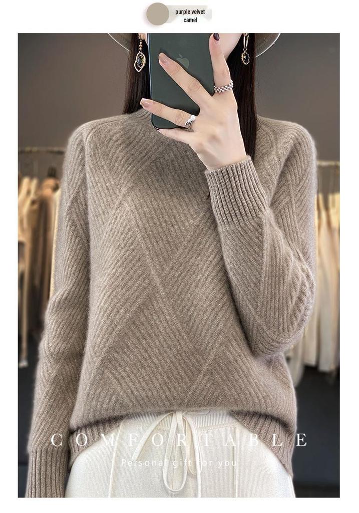 Women's Diamond Pattern Wool Pullover - Ribbed Knit, Half-High Neck, Long Sleeve, Solid Color for Autumn & Winter.