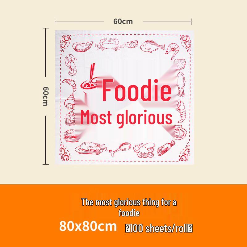 ZISIZ Disposable Paper Tablecloth