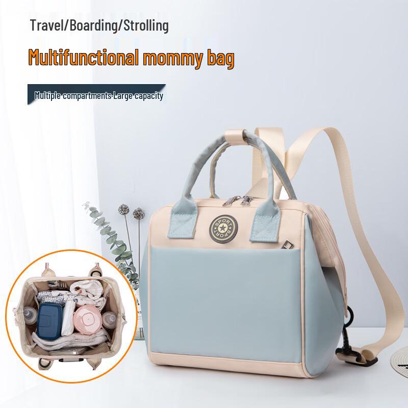 MDNG Malá multifunkční módní taška pro maminky