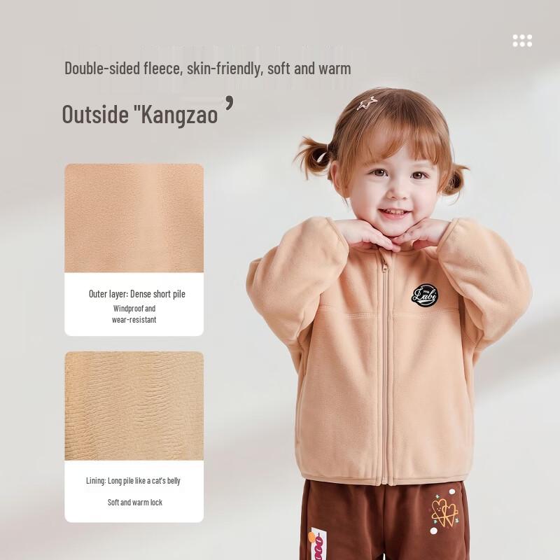 Laby Kids' Warm Winter Fleece-Lined Zipper Jacket