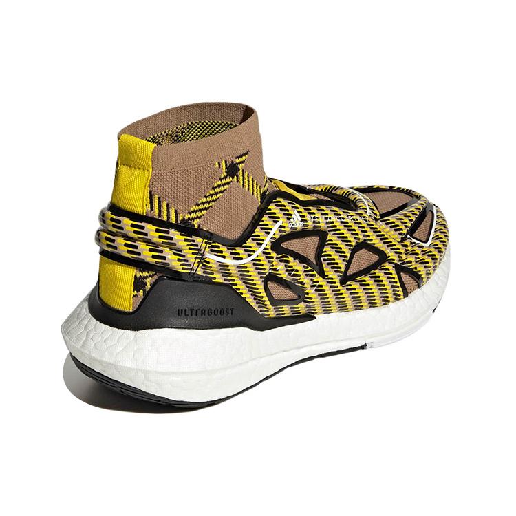 New Adidas Ultra Boost 22 Elevated Stella McCartney Cardboard Yellow Women's GX1532