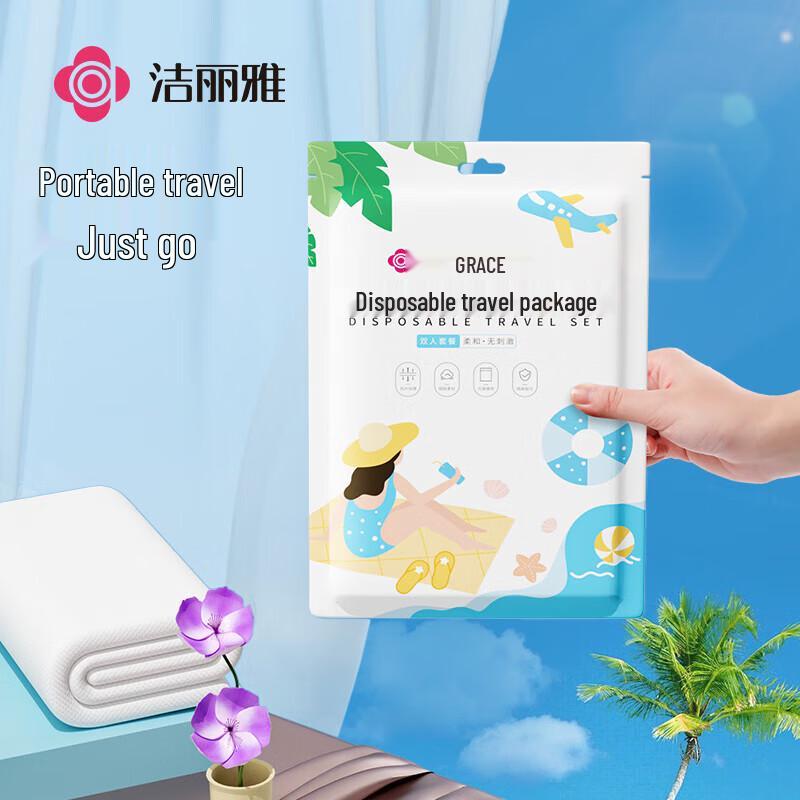 Grace Disposable Travel Bedding Set