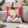 Anime K-Kenma Kozume Throw Pillow Covers Pattern Cushion Cover Suitable For Sofa Bedroom Car Pillow Cover