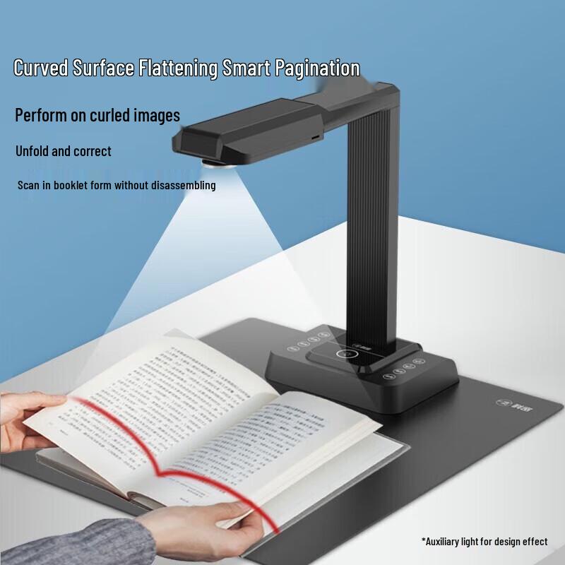 Kemile GP1900AF 22MP A3/A4 High-Speed Document Camera Scanner CN plug (adapter included)