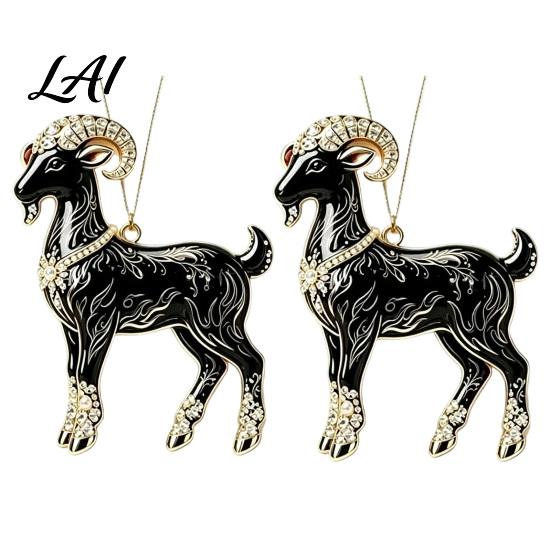 Gift for Goat Lovers 2Pcs 2D Hanging Ornaments Acrylic Winged Pendants Year of Decoration The Auspicious Decorations Tree Mantel Home New