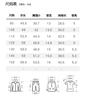 Mamimaka Boys' Fashion Trend Versatile Polo Shirt