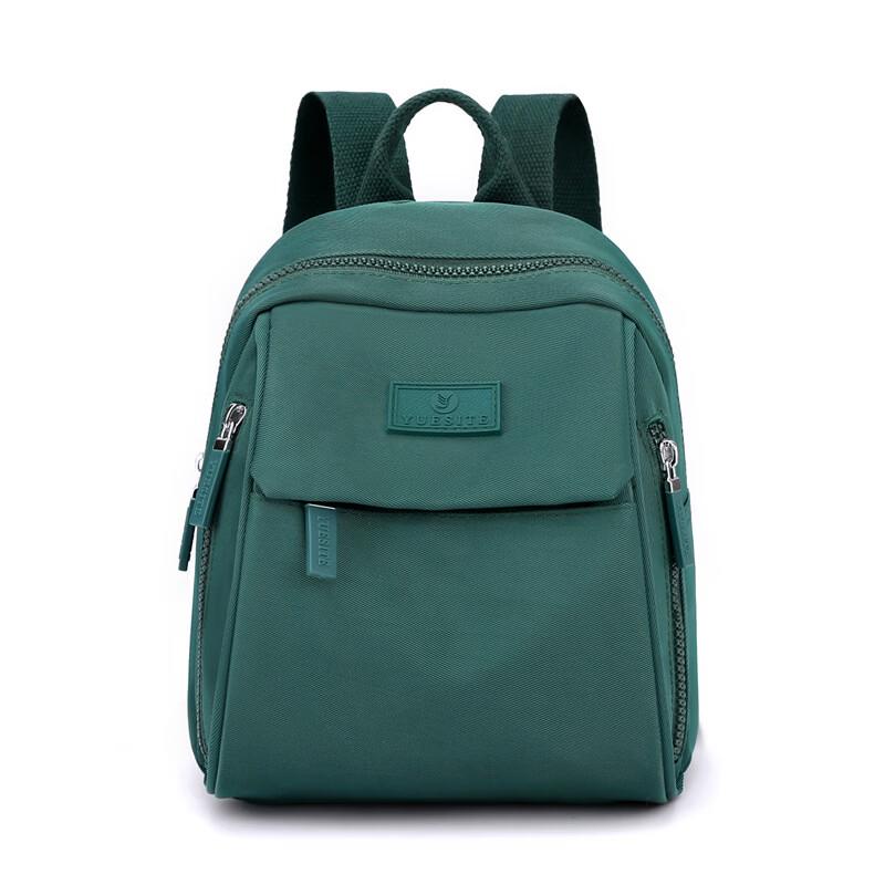 Li Shen Women s Fashion Mini Backpack 2480₽