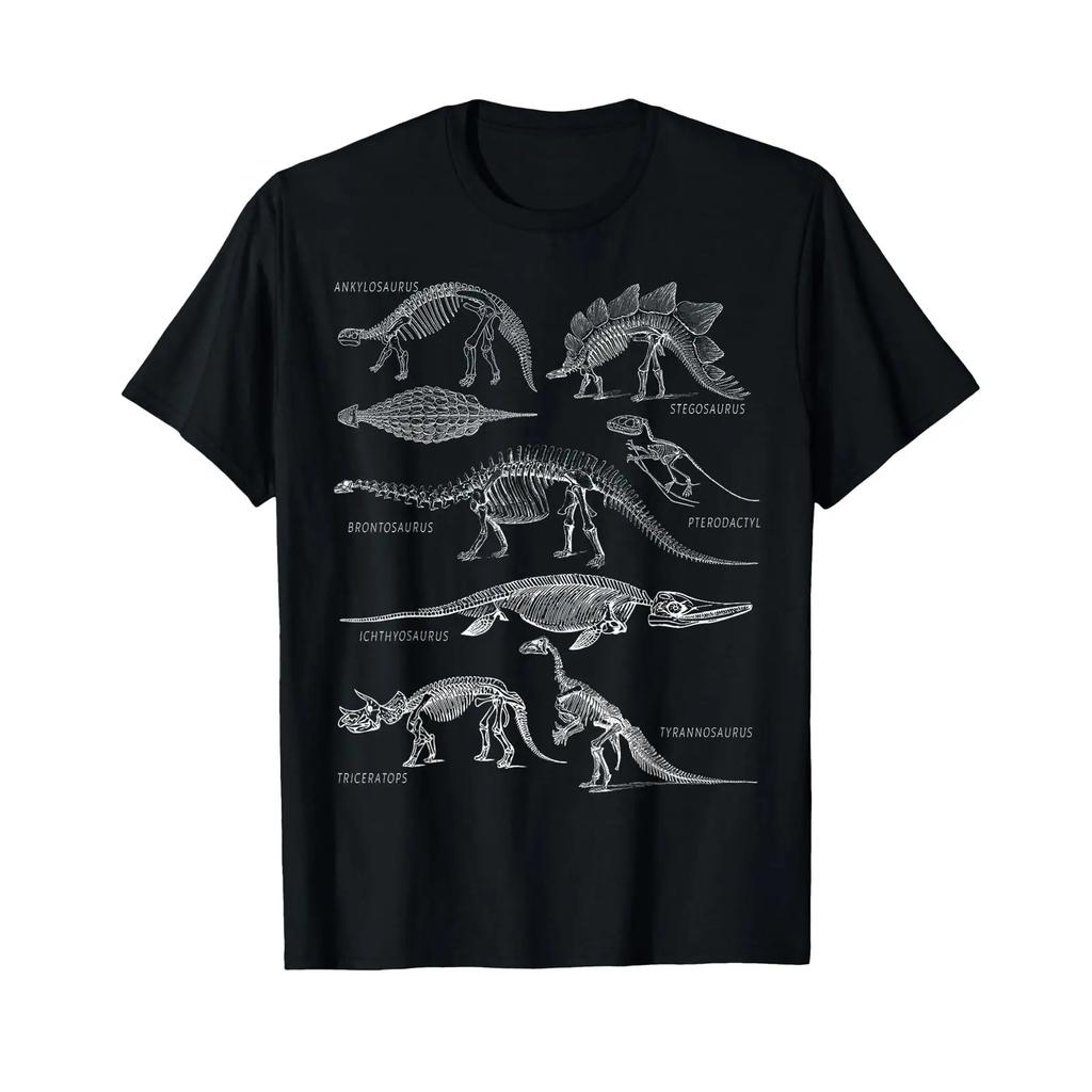 Dinosaur Skeleton Clothing Dinosaurs Paleontology Alt Art T Shirt Vintage Slightly Soft Fashion Stretched Versatile