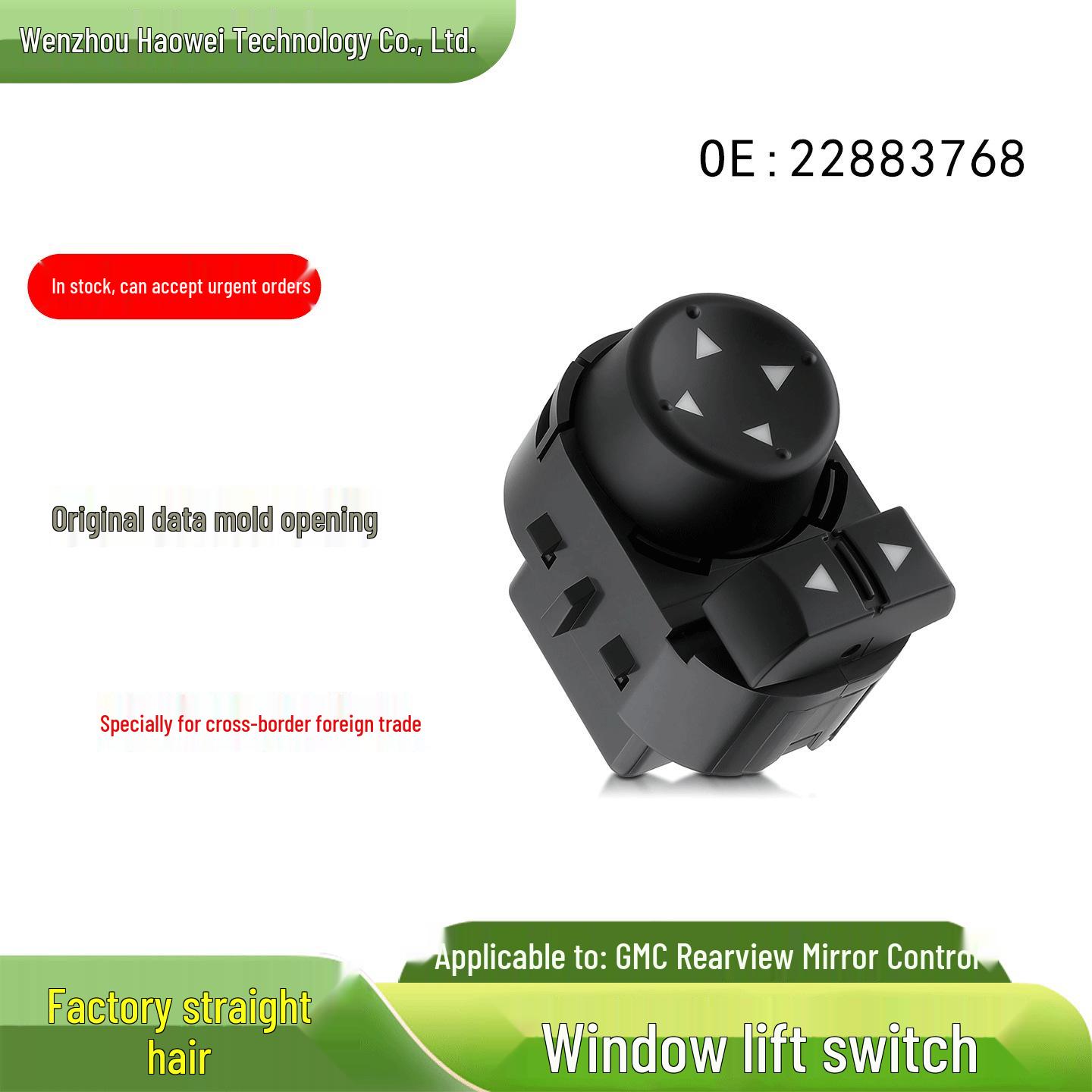 GMC Rearview Mirror and Window Control Switch Assembly Electric