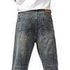 Frühling Retro Arbeitshose Locker Gerade Hose Neue Amerikanische Weitbein Holzfäller Jeans