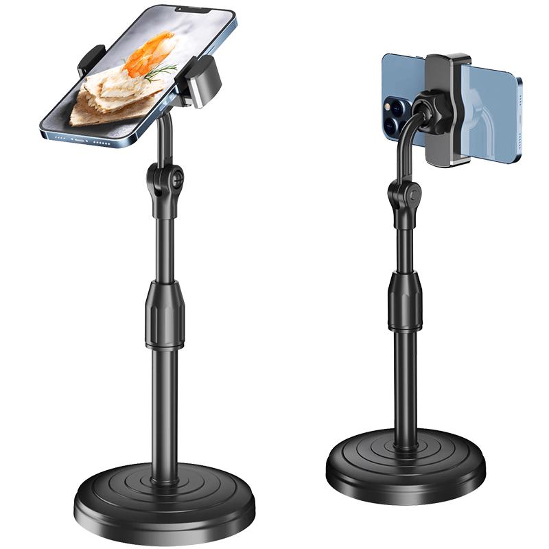 Multi-functional Desktop Phone & Tablet Stand