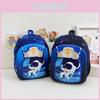 Cute And Playful Cartoon Toddler Backpack For Boys And Girls With Nylon Fabric
