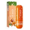 Festive Honey Fruit Flavored Moisturizing Lip Balm for Nourishing Dry Lips Perfect Christmas Stocking Stuffer Present