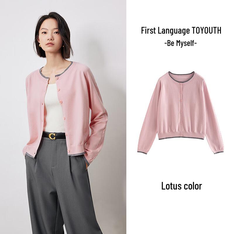 Chuyu Women's Lightweight Color-Block Knit Sweater