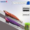 YAMASHITA Luminous Bead Wood Shrimp TR Series with Squid Hook, 30g Big-Tail Squid Fishing Lure.