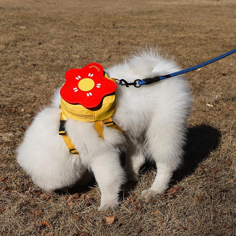 Pet bag, pet self-backpack, dog bag, dog going out to walk the dog, snack bag, mini bag, can be hung with a leash.