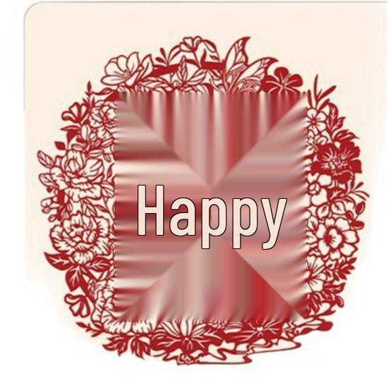 Honeymoon Courtyard & Staircase Wall Decor Set: Double Happiness Wedding Gift for Bride & Groom.