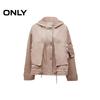 ONLY Women's 2025 Spring Loose Hooded Jacket