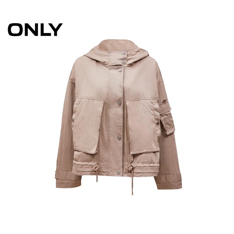 ONLY Women's 2025 Spring Loose Hooded Jacket