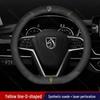 Breathable Anti-Slip Leather Steering Wheel Cover for Baojun 560 (2015-2017)