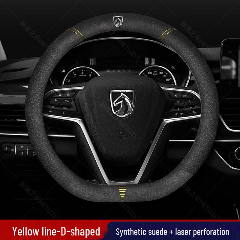 Breathable Anti-Slip Leather Steering Wheel Cover for Baojun 560 (2015-2017)