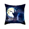 Halloween Pillow Case Cartoon Pumpkin Head Castle Peach Velvet Cushion Home Furnishings