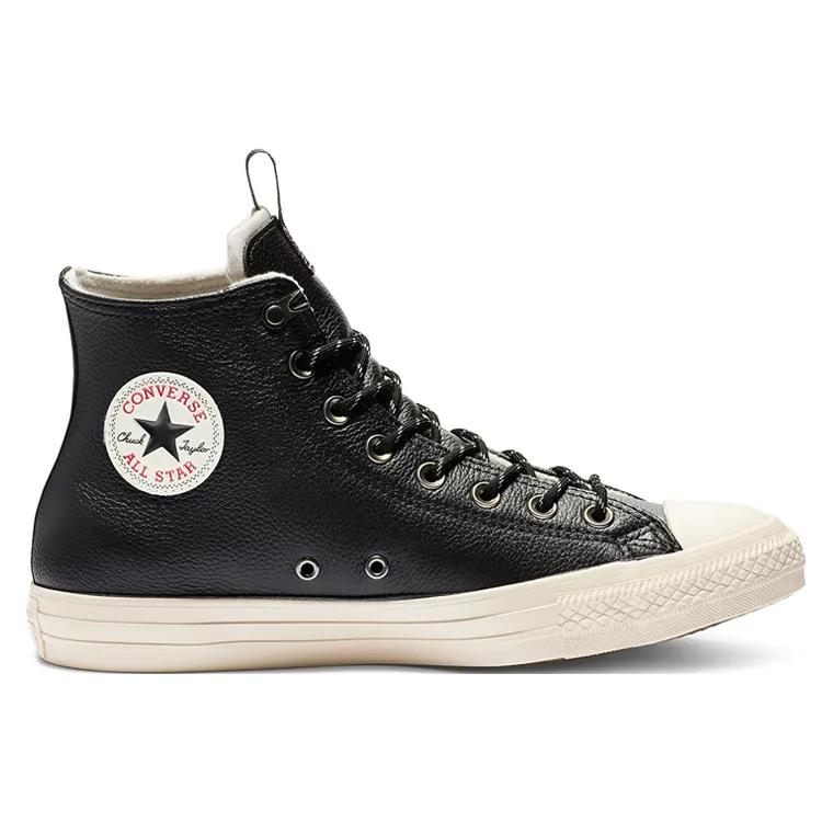 Converse All Star Hi Leather 'Black' (Unisex) Black / Driftwood Canvas Shoes 162386C