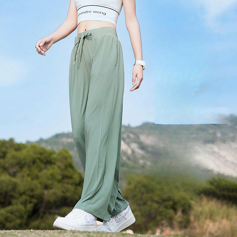 Ice Silk Sun Protection Pants for Women Summer Loose Straight Wide Leg Breathable Cooling Trousers