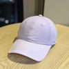Light, Breathable, Quick-drying, Waterproof and Simple Embroidered Baseball Cap for Women, Wide Brim In Summer, Small Cap Tide
