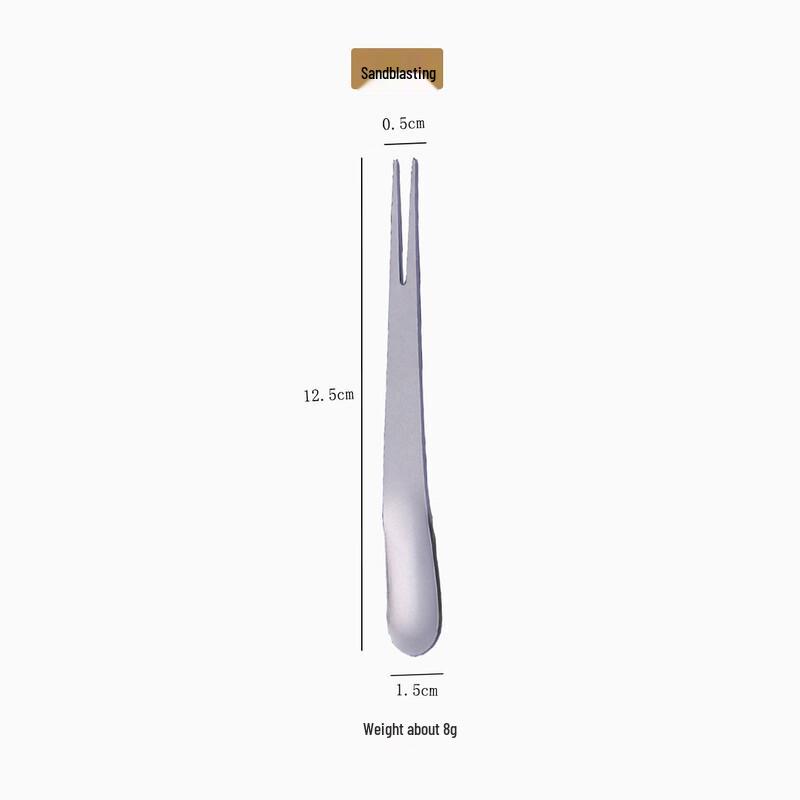 Wutuo Titanium Dual-Purpose Fruit Cutlery Set