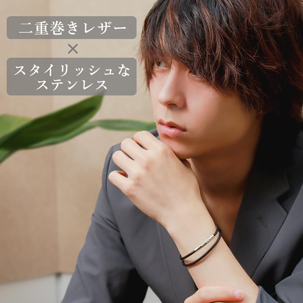 [Close To Me] Special Edition Leather Bracelet (Brown, Large) Men's Stainless Steel