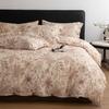 Pastoral A-Class Cotton Linen Buttoned Bedding Set: High-End, Skin-Friendly, Comfortable.