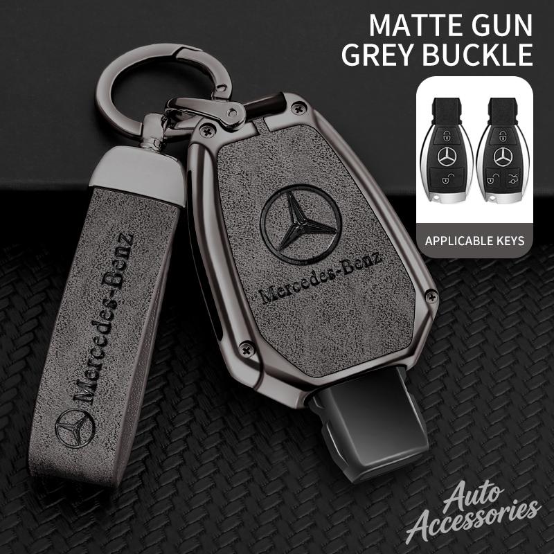 CRX1 Leather Car Key Case Cover Shell Fob For Mercedes Benz A B C E Class GLS GLA GLK GLC CLS CLA W204 W205 W212 W463 W176 Accessory