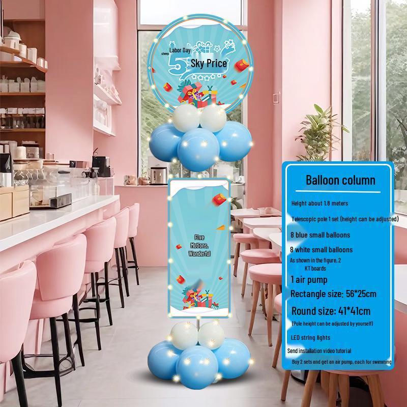 May Day Labor Day Balloon Décor for Malls, Stores, Business Halls, and School Events