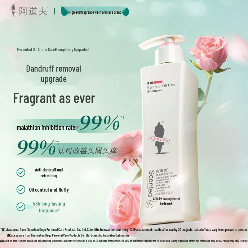 Adolph Essential Oil Fragrance Anti-Dandruff Shampoo