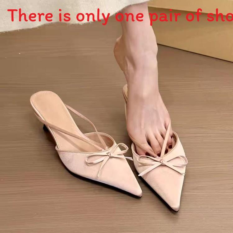 French Pointed Toe Mule Shoe With Slim Heel For Elegant Daily Wear