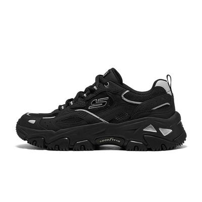 Men's Retro Sport Shoes 237994