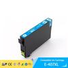 Compatible Ink Cartridge for Epson 407 XL - NOBRAND - Pack of 4 - Pure Color Ink - 100% Compatible