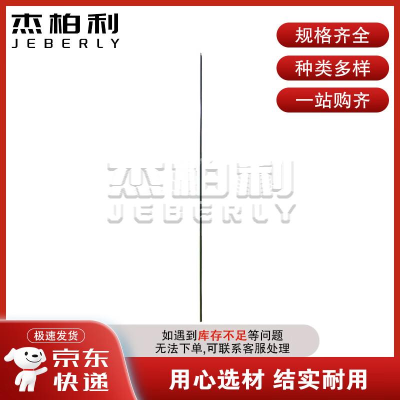 Jieboly Physical Fitness Training & Assessment Equipment