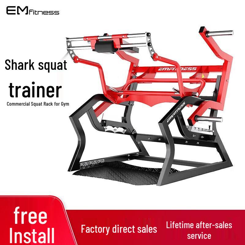 Yimai Multi-functional Squat Rack Strength Trainer
