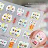 New Year 5D Embossed Lion Dance Nail Art Stickers - Festive Wealth Attraction Decorations