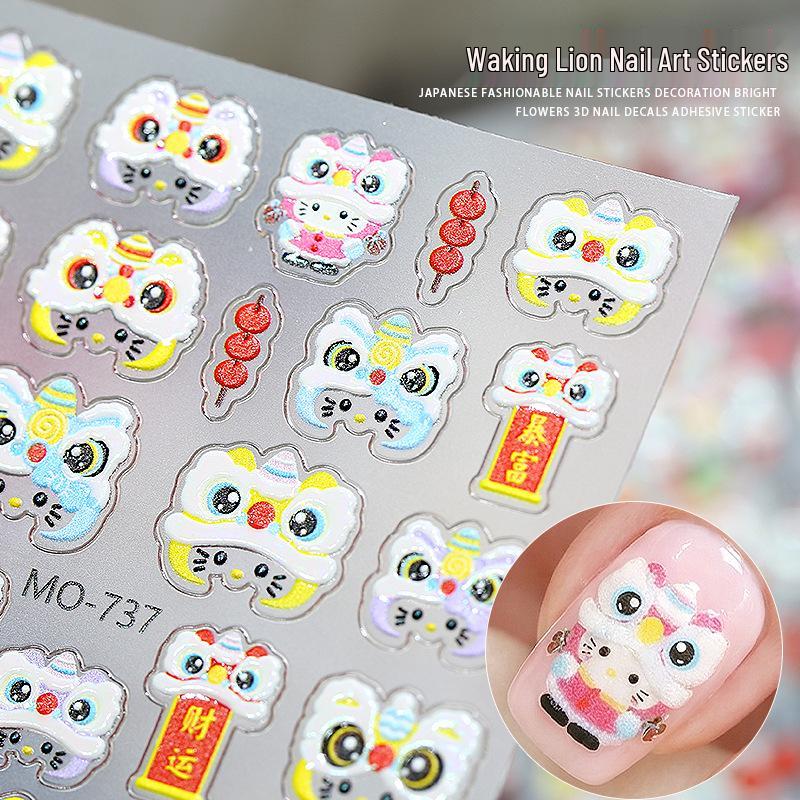 New Year 5D Embossed Lion Dance Nail Art Stickers - Festive Wealth Attraction Decorations