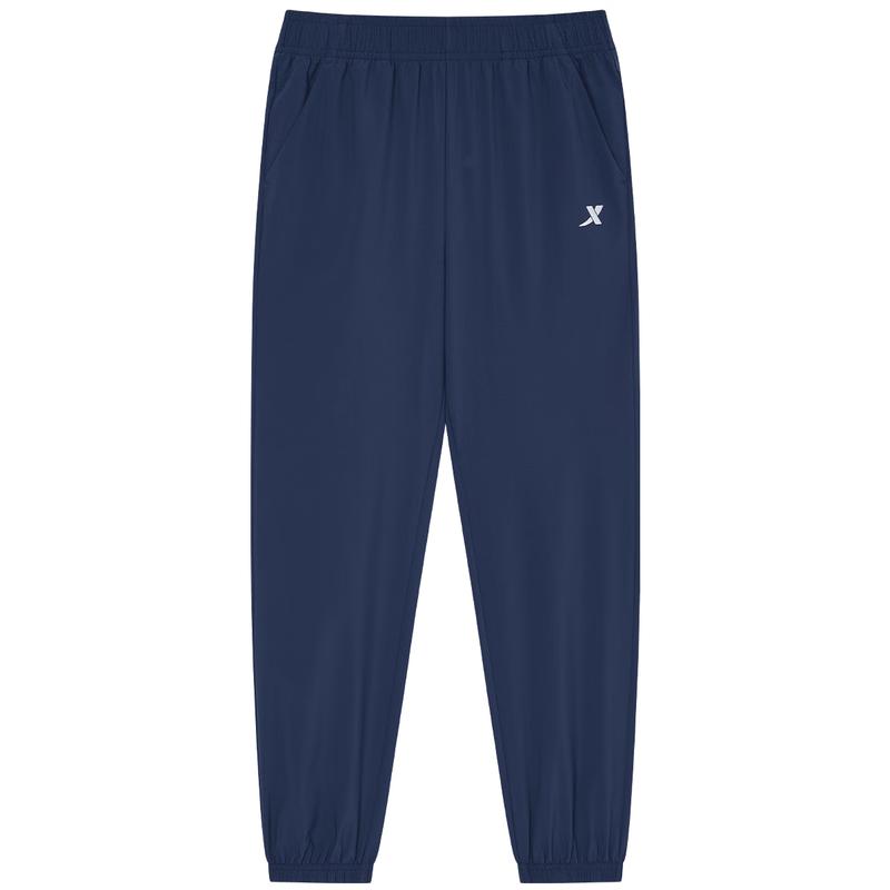 Xtep Kids' Quick-Dry Sport Long Pants