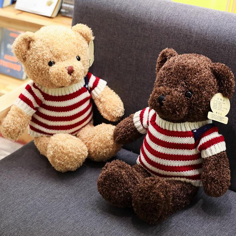 Teddy Bear Sweater Hug Plush Doll for Girls - Valentine's Day or Birthday Gift