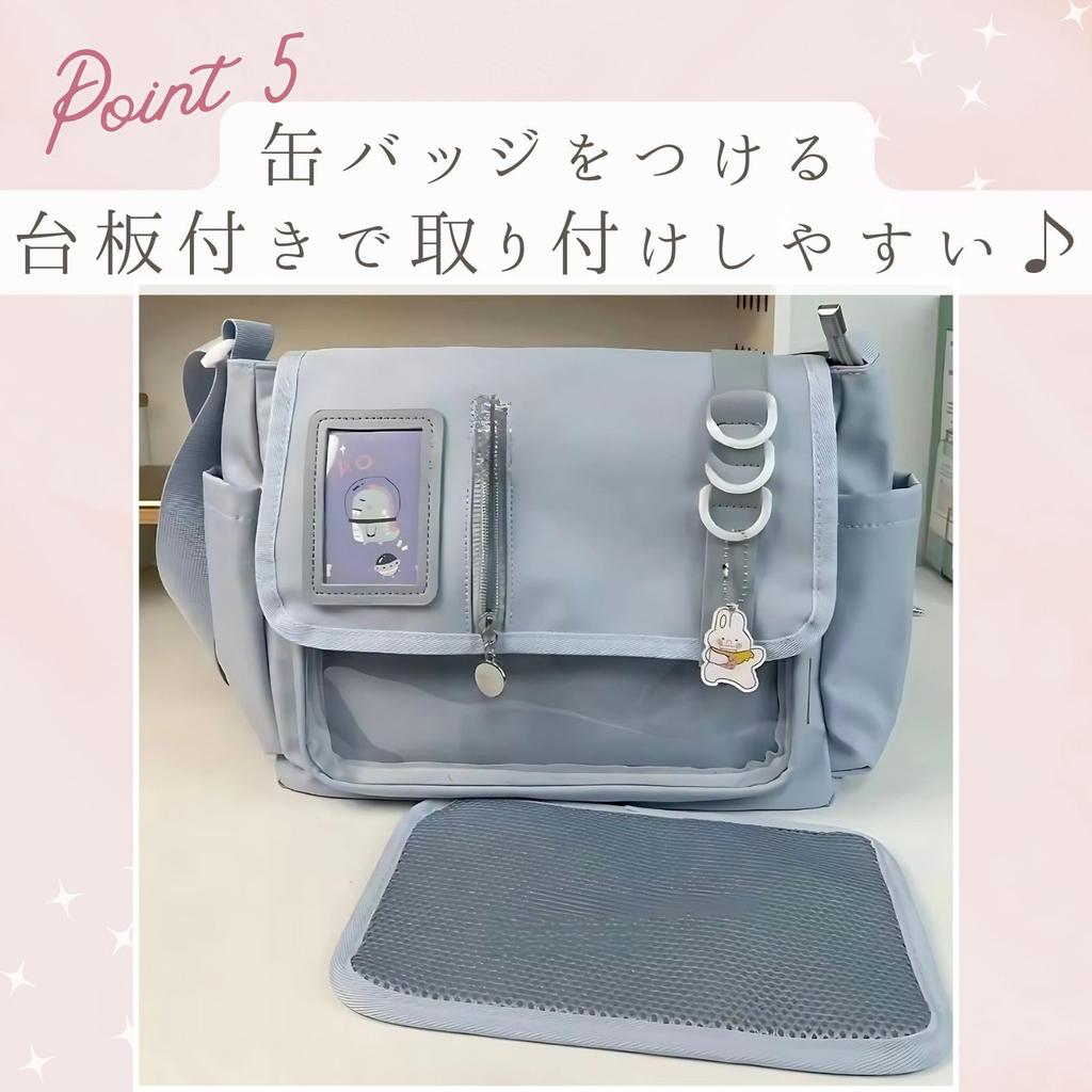 Harujio Ita Bag Shoulder Cute Ita Bag with and Light Perfect for Plush Includes Sheet Bag, Pocket, Stylish, Cute, Black, White, Blue, Oshikatsu, Toys,