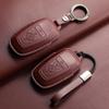 Leather Car Key Case Cover For Lincoln Nautilus Corsair Aviator Navigator Car Remote Key Case Shell Durable Protecter Accessorie