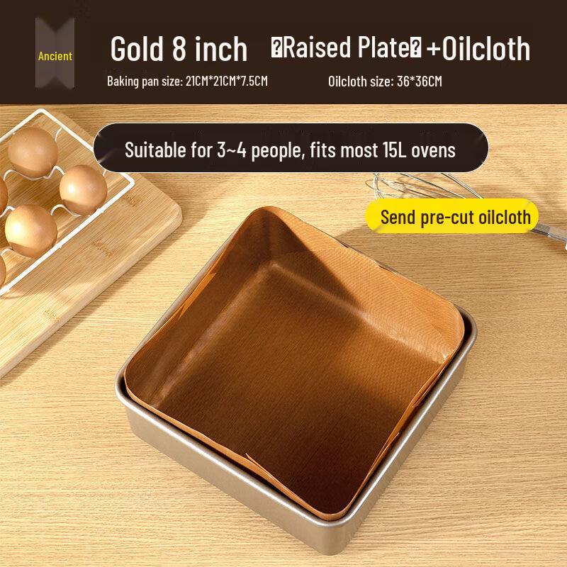 ZISIZ Traditional Cake Baking Pan